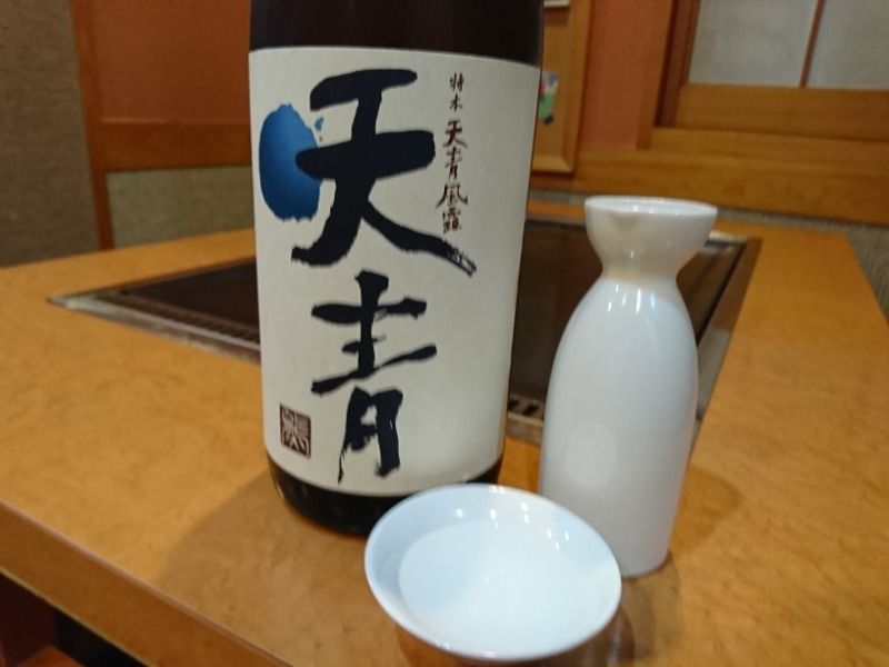 ダウンロード (3)