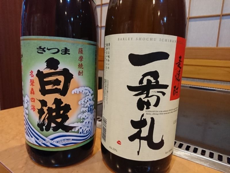 ダウンロード (4)