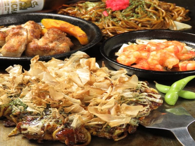 ダウンロード (5)